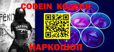 альфа пвп VHQ Лесосибирск
