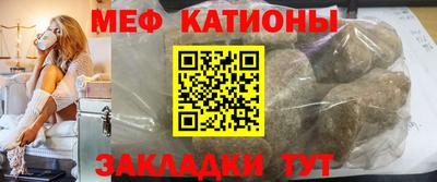 прущая мука Ливны