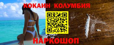 альфа пвп VHQ Лесосибирск