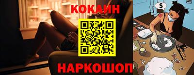прущая мука Ливны
