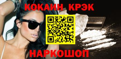 сатива Ликино-Дулёво