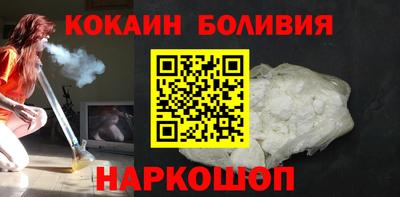 сатива Ликино-Дулёво