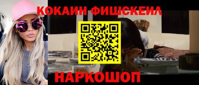 прущая мука Ливны