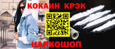 альфа пвп VHQ Лесосибирск