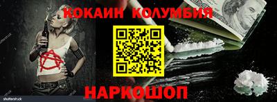 альфа пвп VHQ Лесосибирск