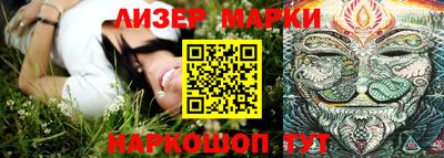 прущая мука Ливны
