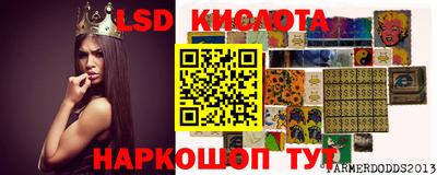 альфа пвп VHQ Лесосибирск