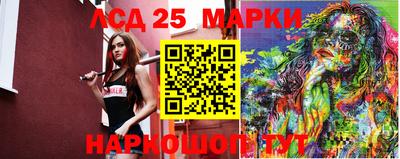 альфа пвп VHQ Лесосибирск