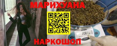 прущая мука Ливны