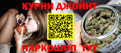 сатива Ликино-Дулёво