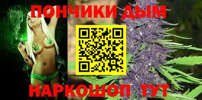 альфа пвп VHQ Лесосибирск