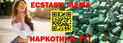 прущая мука Ливны