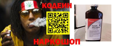 альфа пвп VHQ Лесосибирск