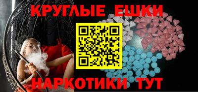 сатива Ликино-Дулёво
