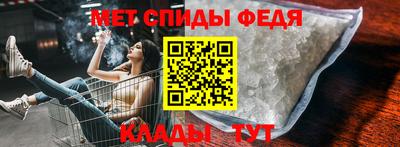 альфа пвп VHQ Лесосибирск