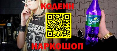 альфа пвп VHQ Лесосибирск