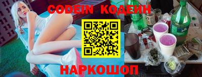 прущая мука Ливны