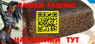 сатива Ликино-Дулёво