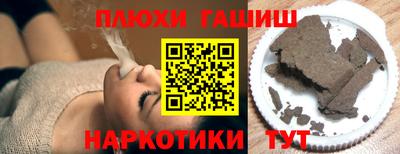 прущая мука Ливны