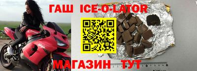 прущая мука Ливны
